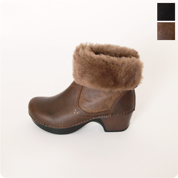 dansko boots with fur