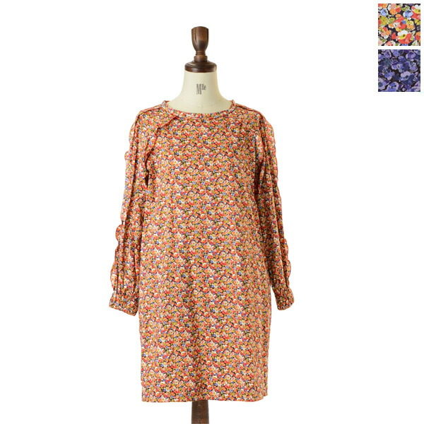 楽天市場 T Yamai Paris ティ ヤマイ パリ Leila リバティ 花柄 Pt ショルダーラインフリル ワンピース Ty41 26 Fr4 M L 送料無料 Crouka クローカ