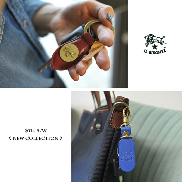 楽天市場 Il Bisonte イルビゾンテ 14aw New Collection ロゴプレート レザーキーリング ユニセックス 対象外 Crouka クローカ