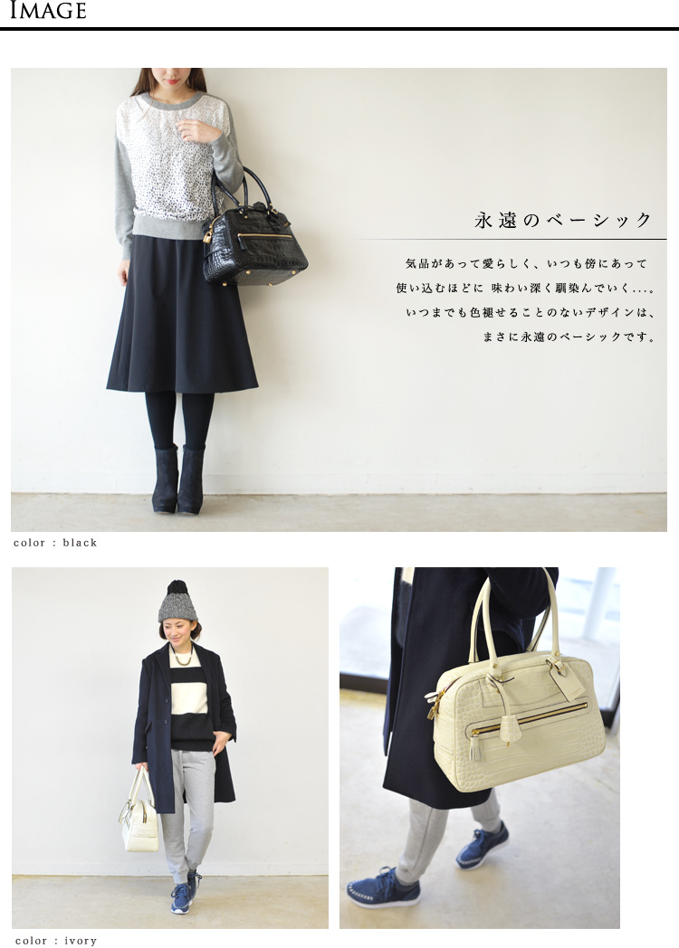 楽天市場 ポイント10倍 J M Davidson ジェイアンドエムデヴィッドソン New Vivi レザー ボストンバッグ 852 全2色 送料無料 Crouka クローカ