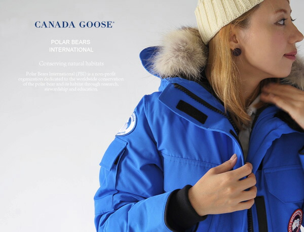 canada goose pbi parka