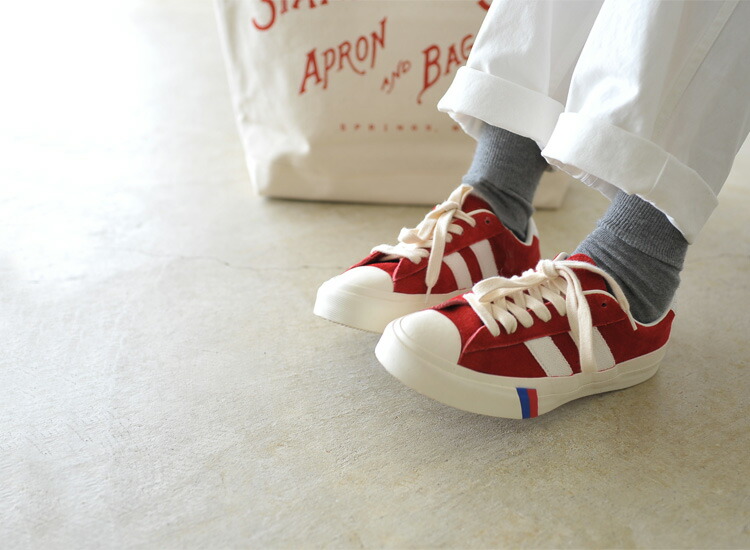 royal plus pro keds