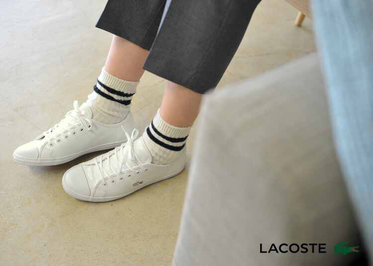 lacoste ziane leather
