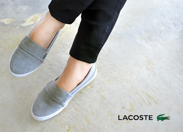 lacoste marice slip on