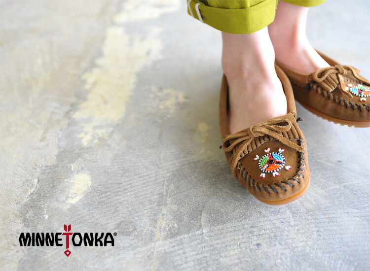 minnetonka me to we moccasins