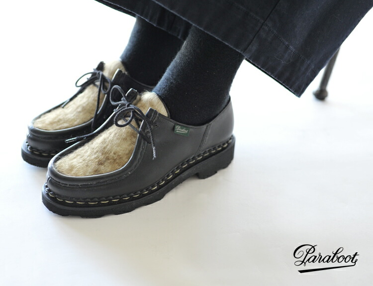 paraboot michael pony 70周年モデル 靴