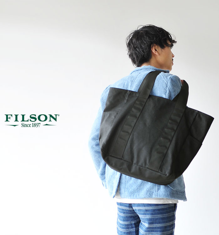 filson grab and go tote medium