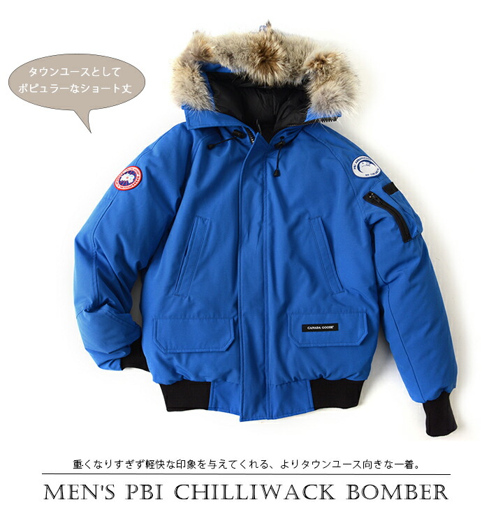canada goose bomber xs canada goose bomber xs