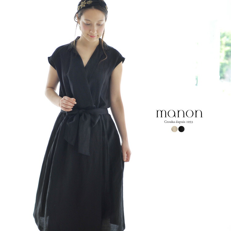 楽天市場 全品ポイント10倍 Manon マノン リネンミックス カシュクール ロングジレ マキシ丈ワンピース Mnn Op 010 送料無料 0508 Crouka クローカ