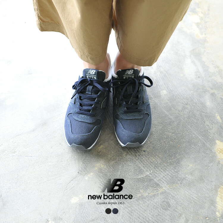 new balance indigo new balance indigo