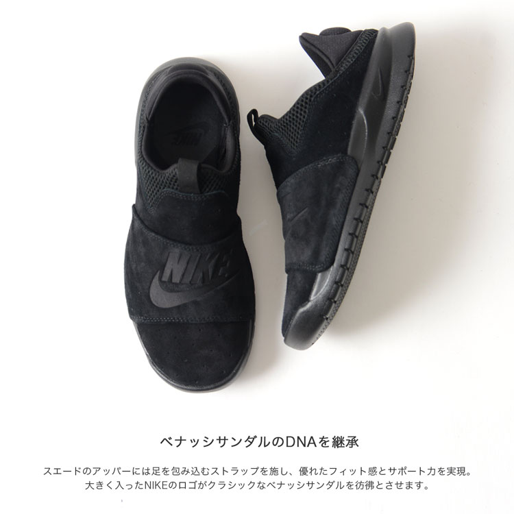 楽天市場 Nike ナイキ Benassi Slp ベナッシ スリップ スリッポン 8410 1023 送料無料 Crouka クローカ