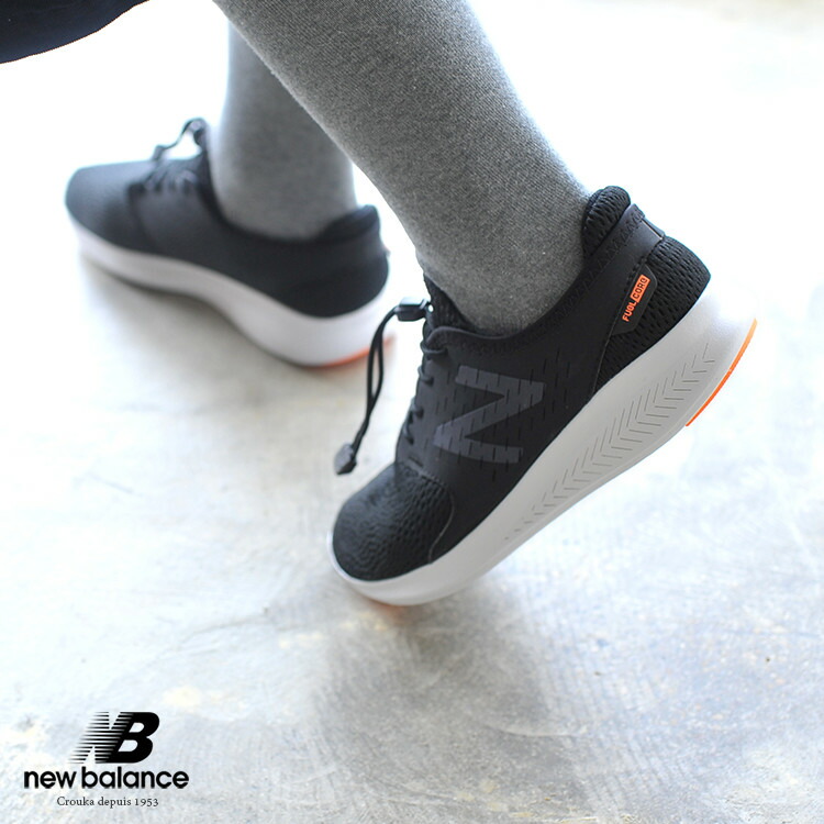 new balance coast 2new balance coast