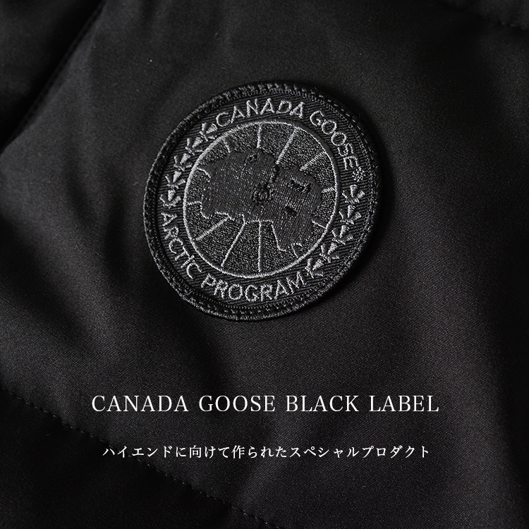 canada goose freestyle crew vest black label
