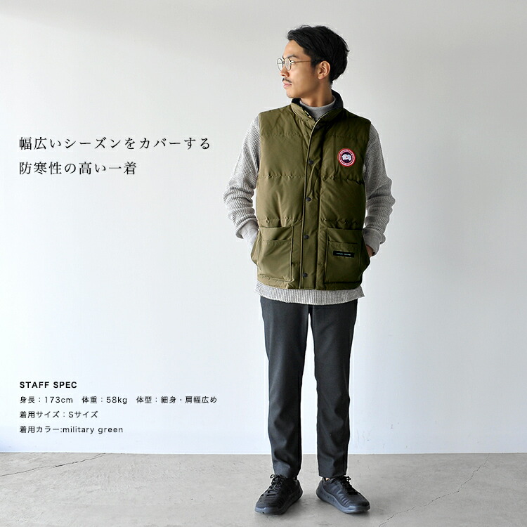 canada goose jacket styles canada goose jacket styles