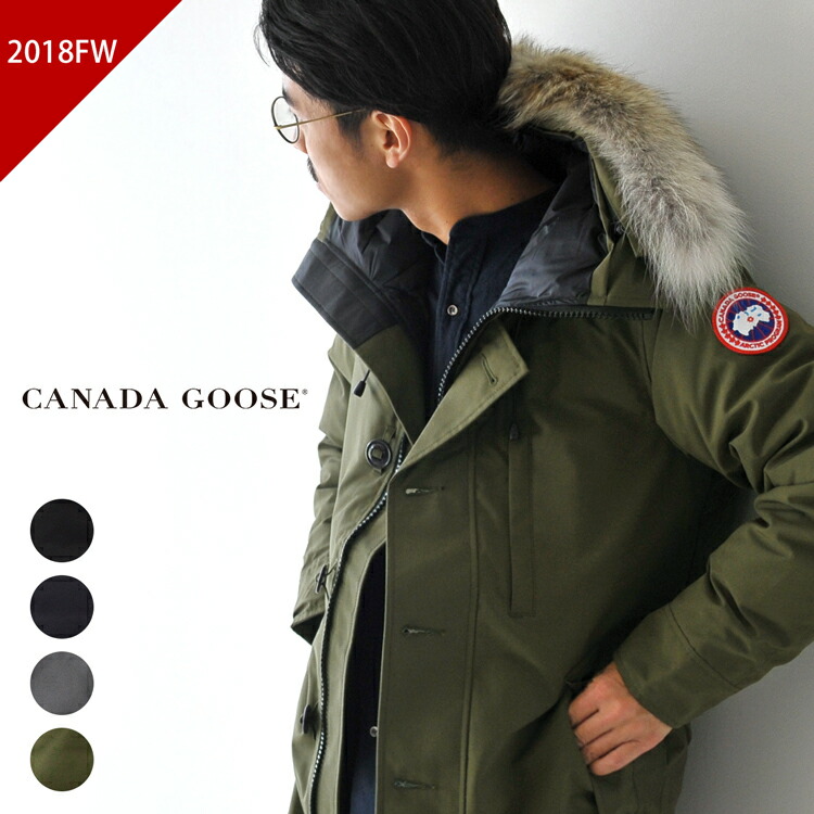 canada goose 2017 canada goose 2017