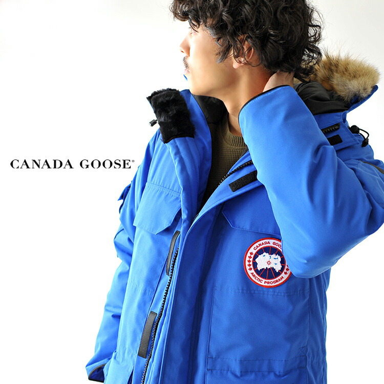 canada goose expedition parka coffee men's canada goose expedition parka coffee men's