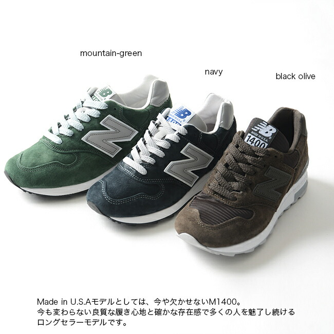 bape new balance release date