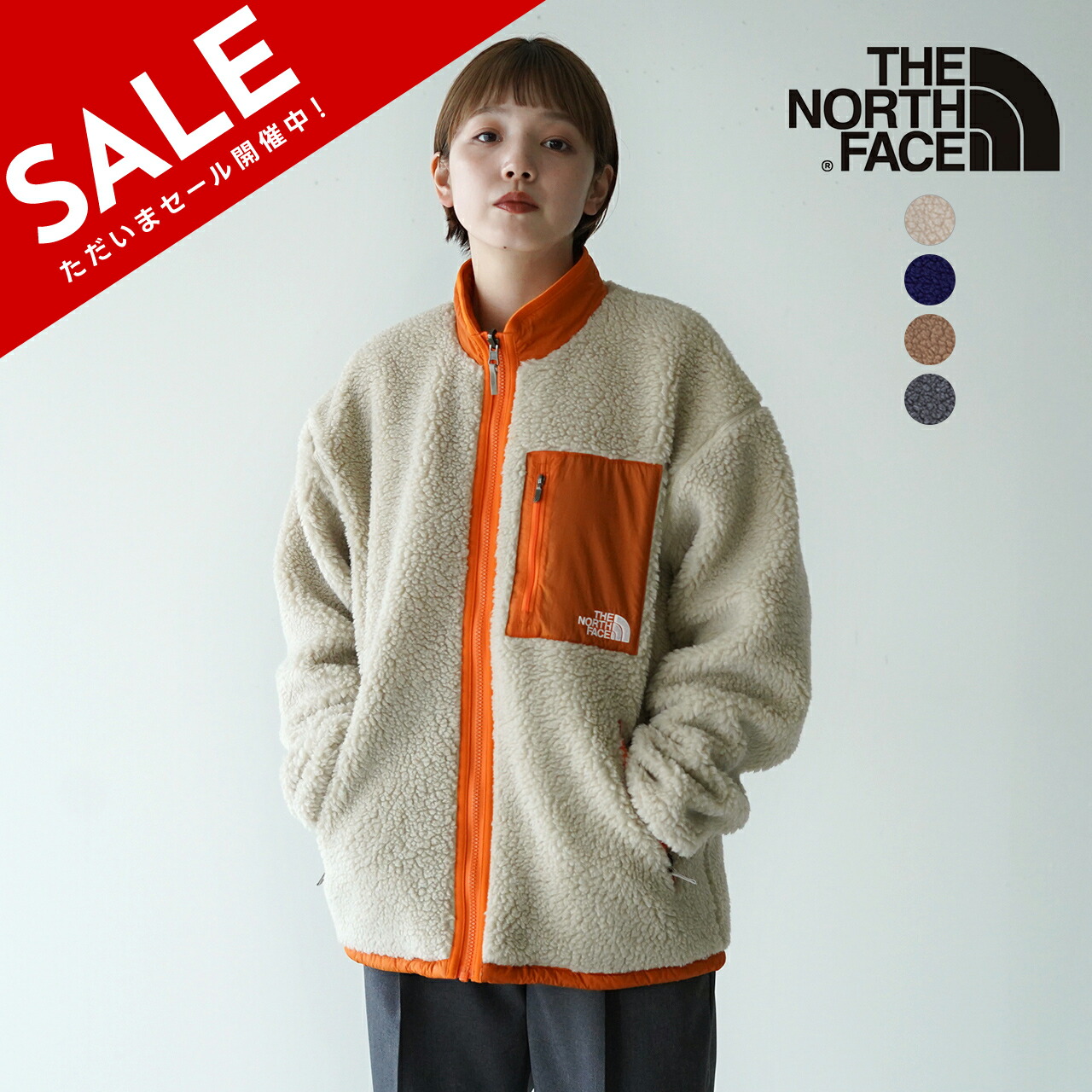 SALE！20%OFF】ノースフェイス THE NORTH FACE リバーシブル エクストリーム パイル ジャケット Reversible  Extreme Pile Jacket ボアジャケット レディース メンズ NP72333【送料無料】1109