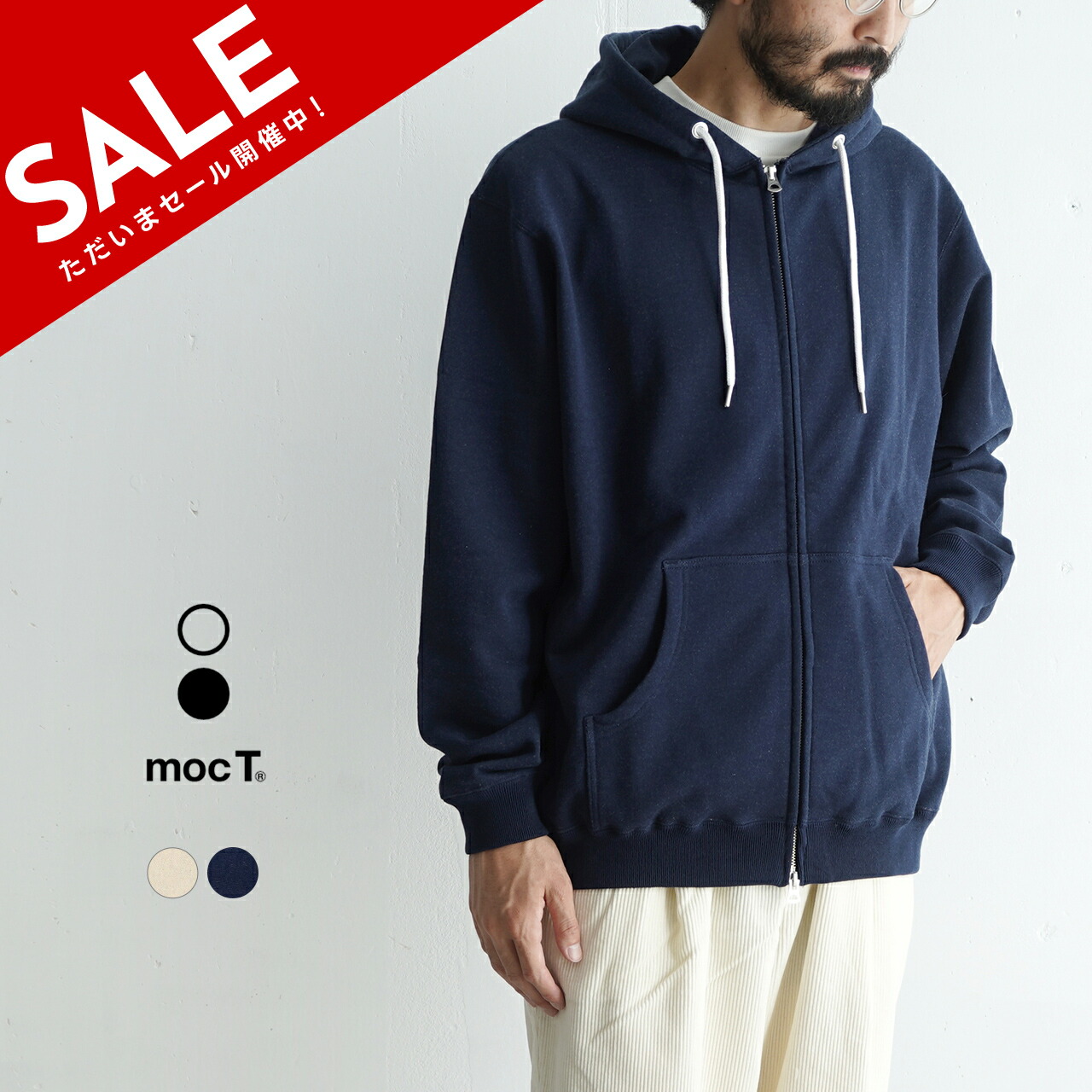 楽天市場】【アウトレット！30%OFF】ハンドバーク Handvaerk