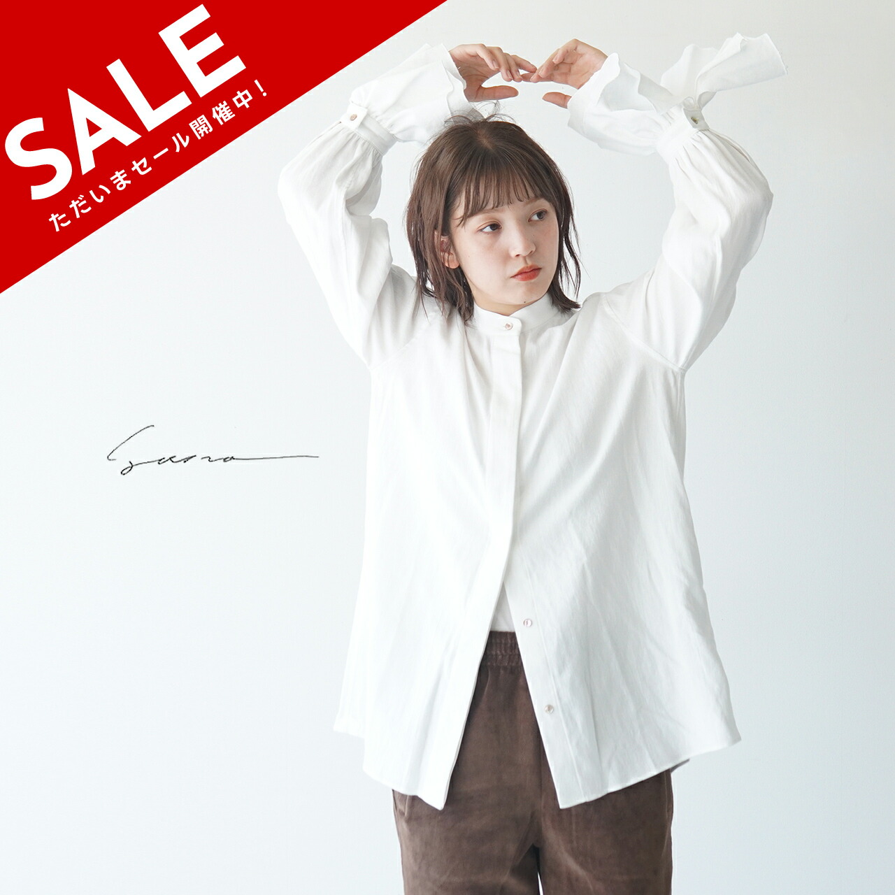 トップス SHIN 24AW】シンゾーン THE SHINZONE デニムブラウス DENIM BLOUSE