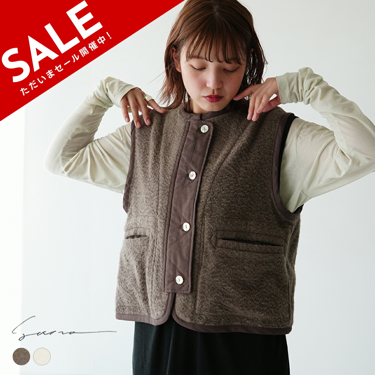 楽天市場】【SALE！40%OFF】ヘリーハンセン HELLY HANSEN Scog