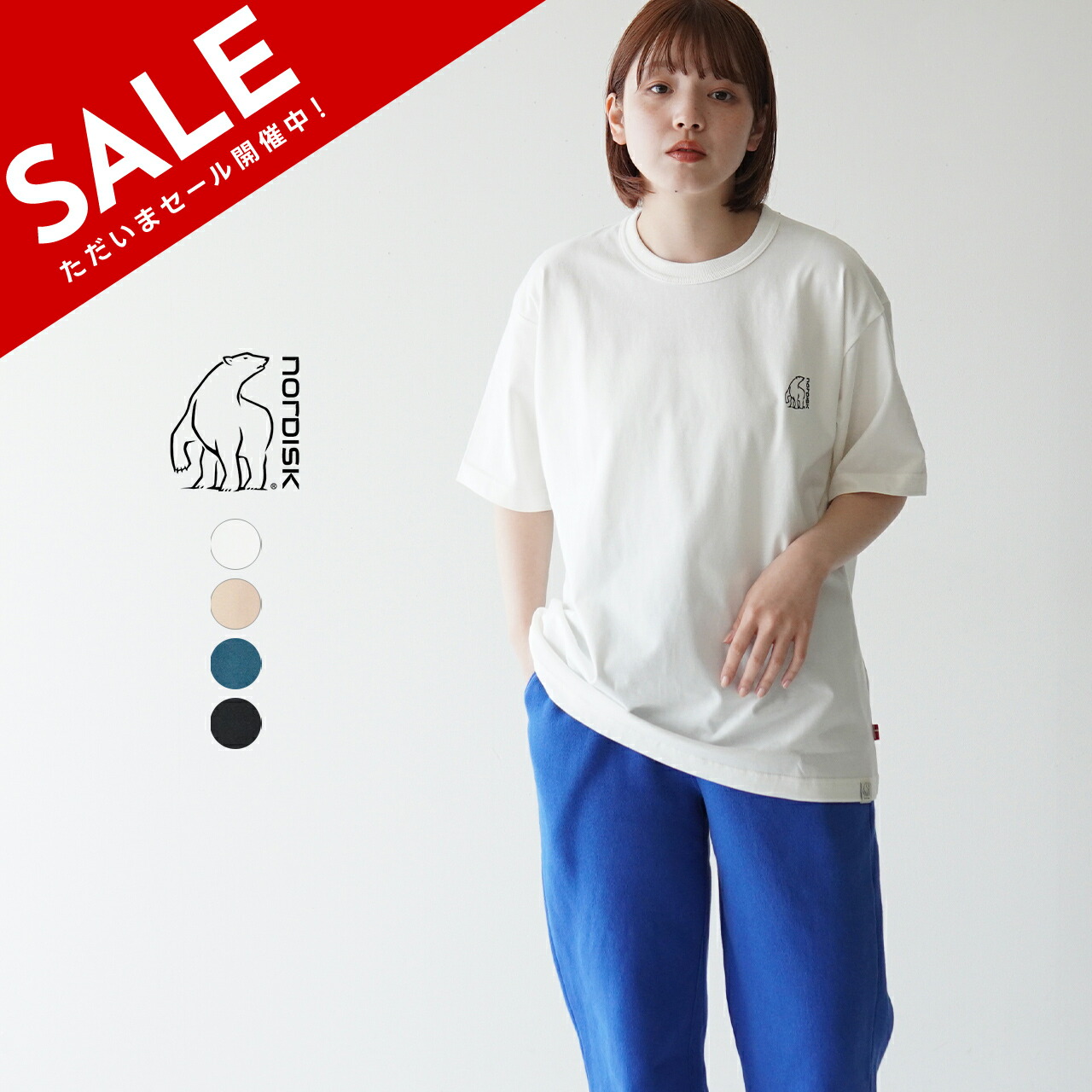 【楽天市場】ノルディスク NORDISK オーガニックコットン エンブロイダリー ロゴ Tシャツ OG COTTON EMBROIDERY