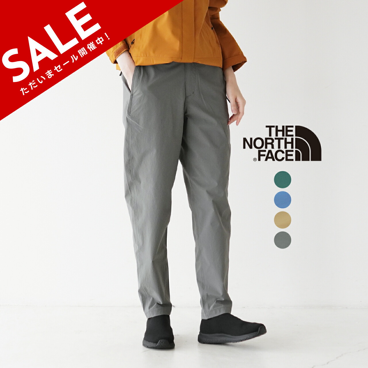 【楽天市場】ノースフェイス THE NORTH FACE マウンテンカラーパンツ Mountain Color Pant イージーパンツ