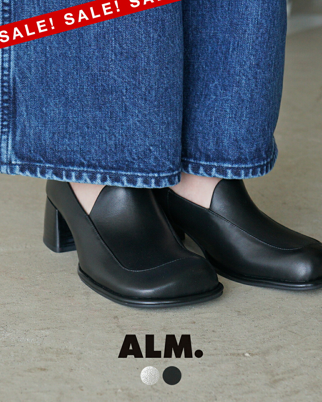 【アウトレット！30%OFF】アルム ALM. レザー パンプス レディース TICO LEATHER PUMPS スクエアトゥ シューズ プラットフォーム シルバー ブラック AL069 0312 xp10