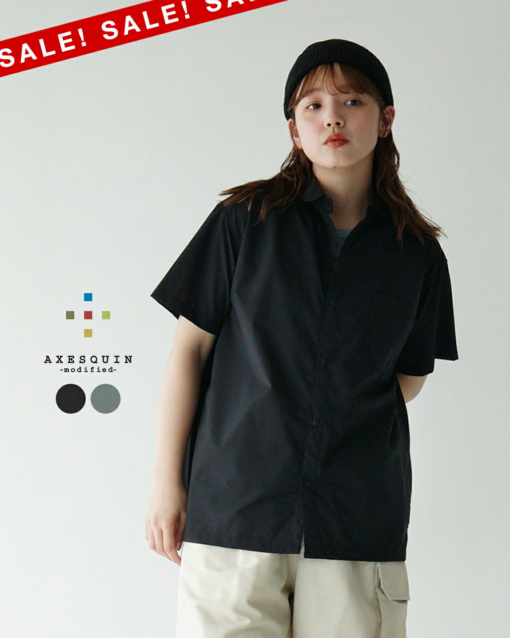 AQUX ポロパン 2025年最新】AQUX 競パンの人気アイテム - メルカリ