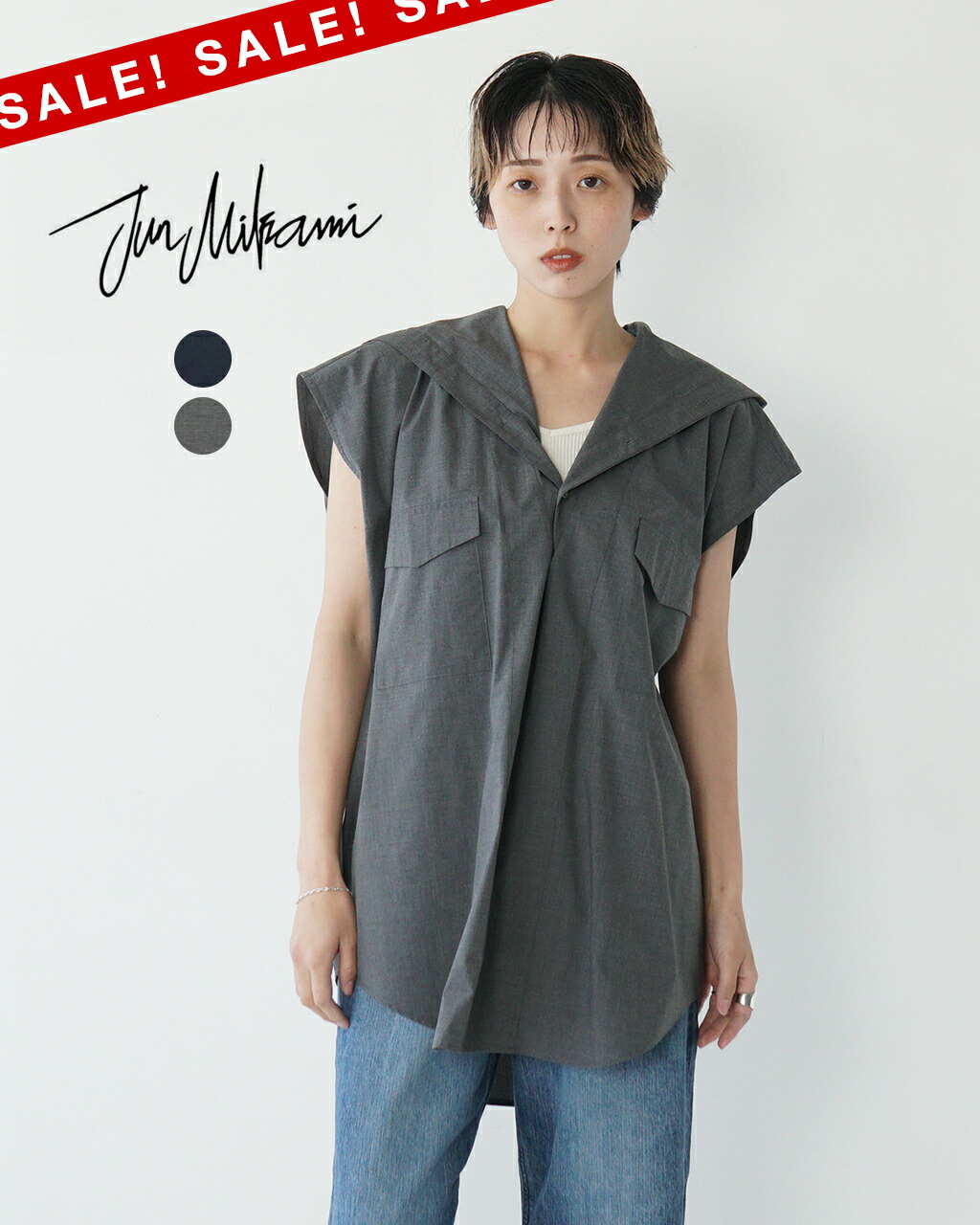 楽天市場】【期間限定！15%OFFクーポン】【アウトレット！20%OFF