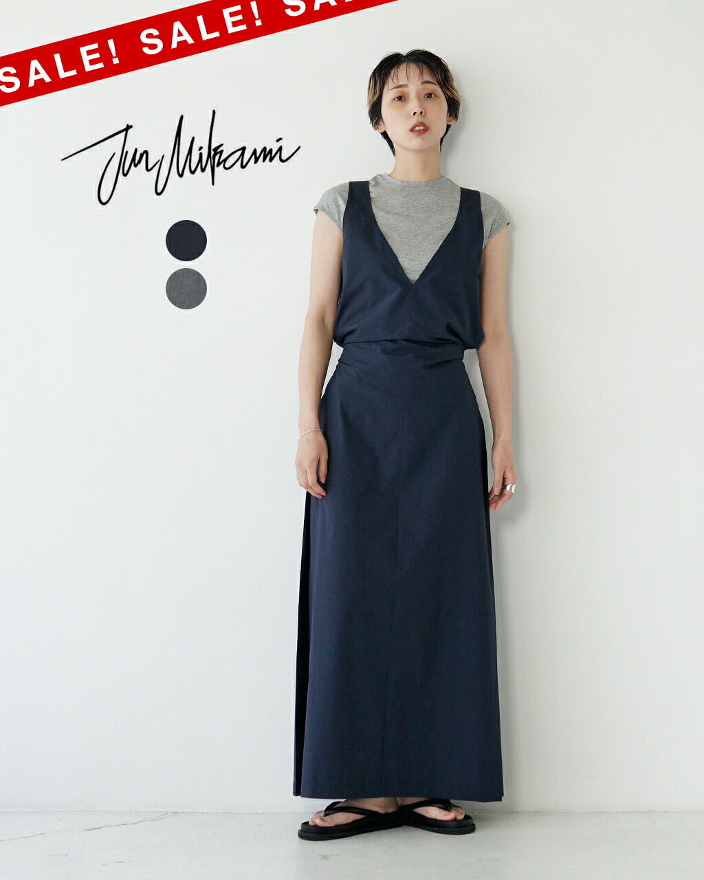 YENN 【新品未使用】ツイストヘムベスト★グリーン 楽天市場】【SALE 20%OFF】[25SMSNI03]THE SHINZONE(ザ