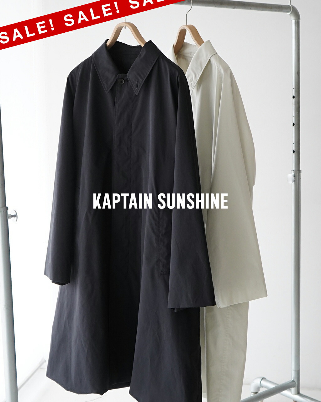 楽天市場】【SALE！20%OFF】キャプテンサンシャイン KAPTAIN