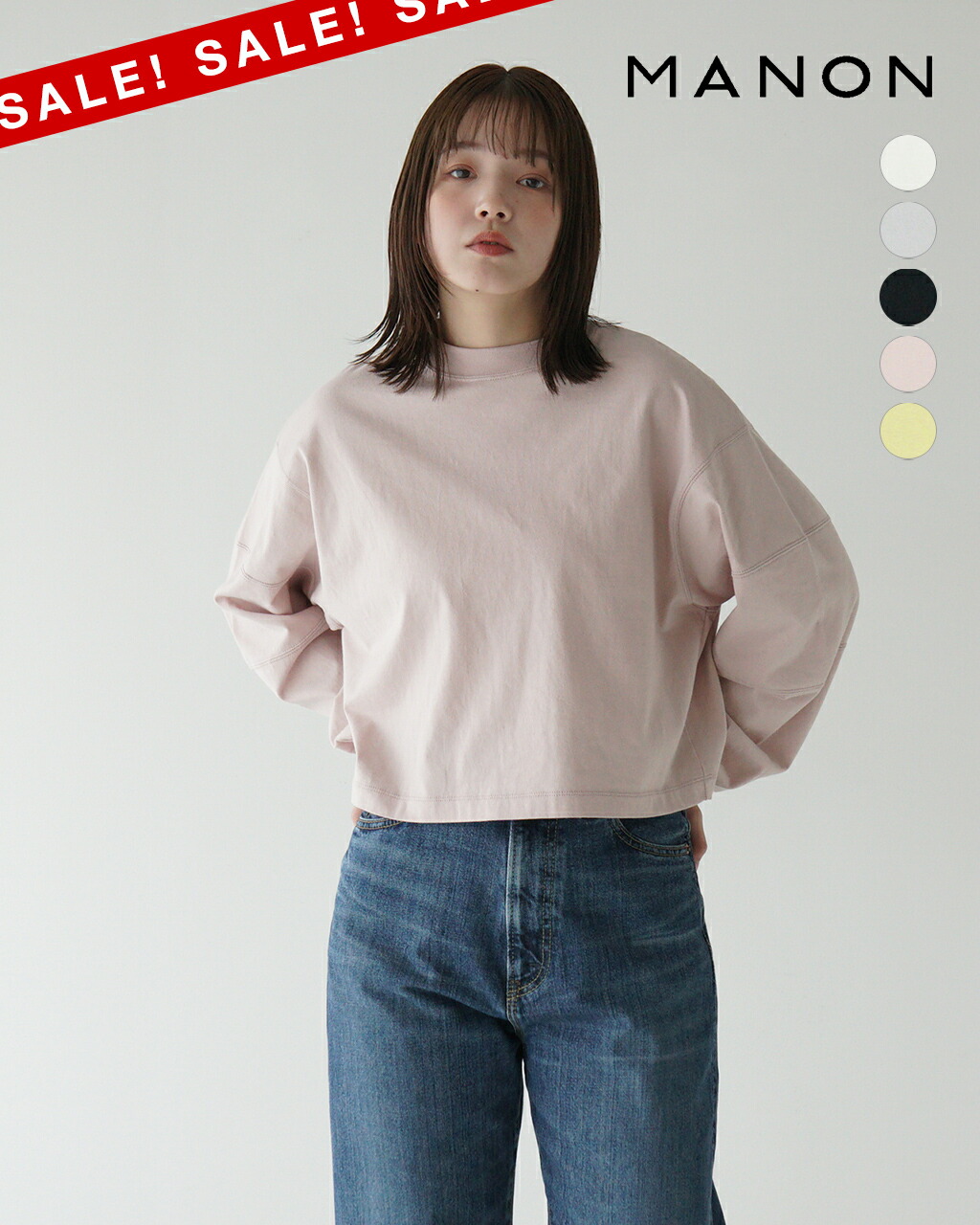 SALE！マノン MANON シャイニー ロングスリーブTシャツ 羽織風 レディース SHINEE LS TEE 長袖 クルーネック ニット シアー MNN-C-152 SALE！40%OFF】MANON マノン シャイニー ロングスリーブTシャツ