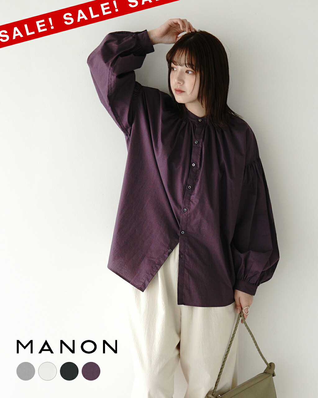 SALE！マノン MANON シャイニー ロングスリーブTシャツ 羽織風 レディース SHINEE LS TEE 長袖 クルーネック ニット シアー MNN-C-152 SALE！40%OFF】MANON マノン シャイニー ロングスリーブTシャツ