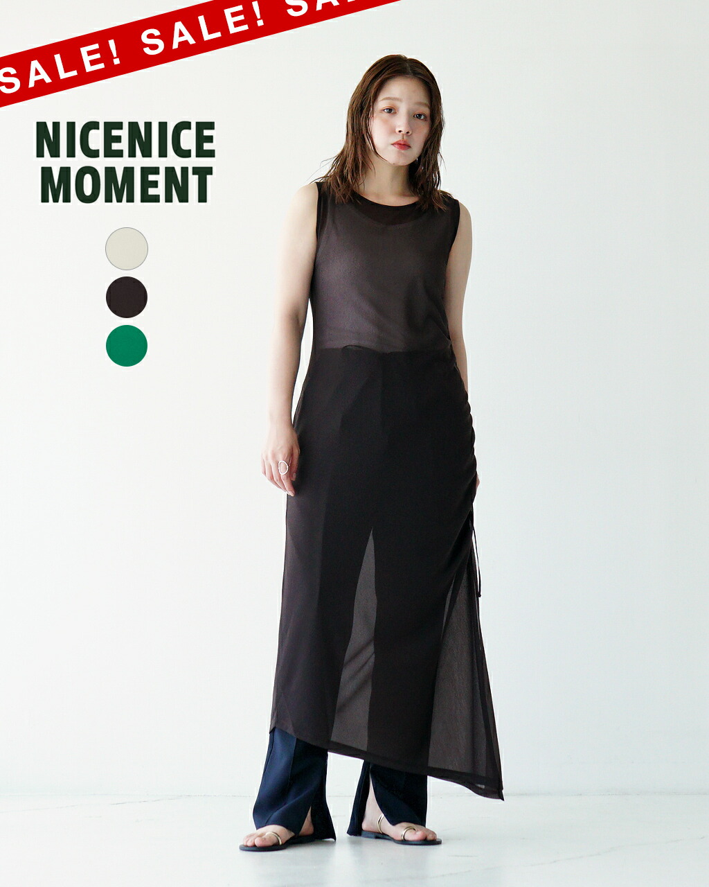 【アウトレット！30%OFF】ナイスナイスモーメント NICENICE MOMENT サイド ストラップ ロングドレス ワンピース レディース SIDE STRAP DR (BRA SET) チューブトップセット ブラトップ NNM1-25S-009 0604 xp10