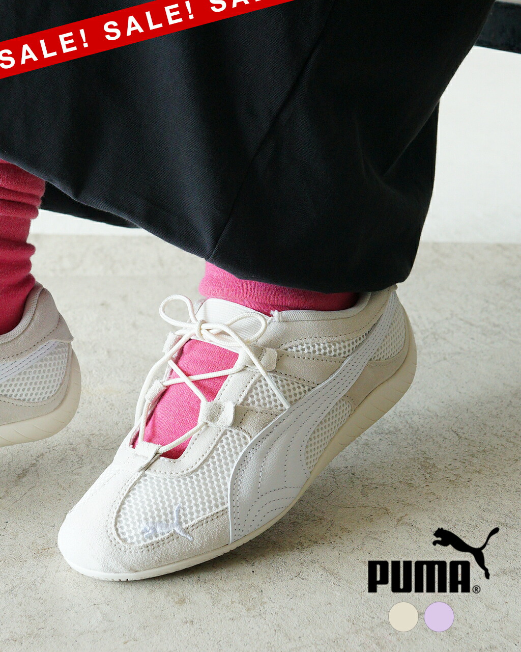 楽天市場】PUMA SPEEDCAT GO WNS FOR ALL TIME RED-PUMA WHITE