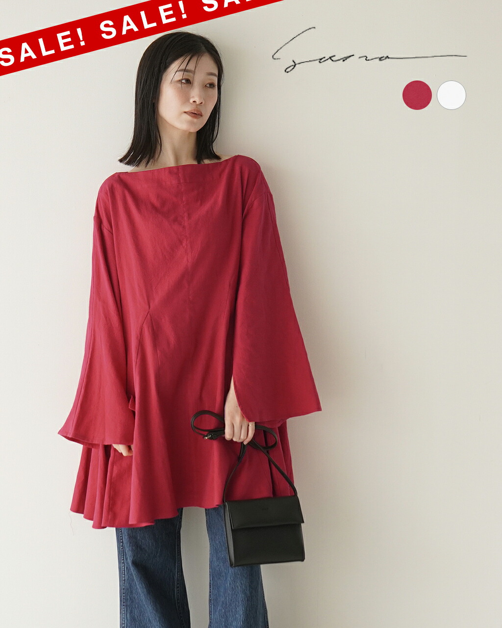 【SALE！60%OFF】サナ sana フレアチュニック レディース tunic (broad for towel loom) フレアスリーブ ボートネック トップス Aライン 長袖 両サイドポケット レッド ホワイト sain-0908 0320 acvsale xp10｜Crouka／クローカ 11,370円