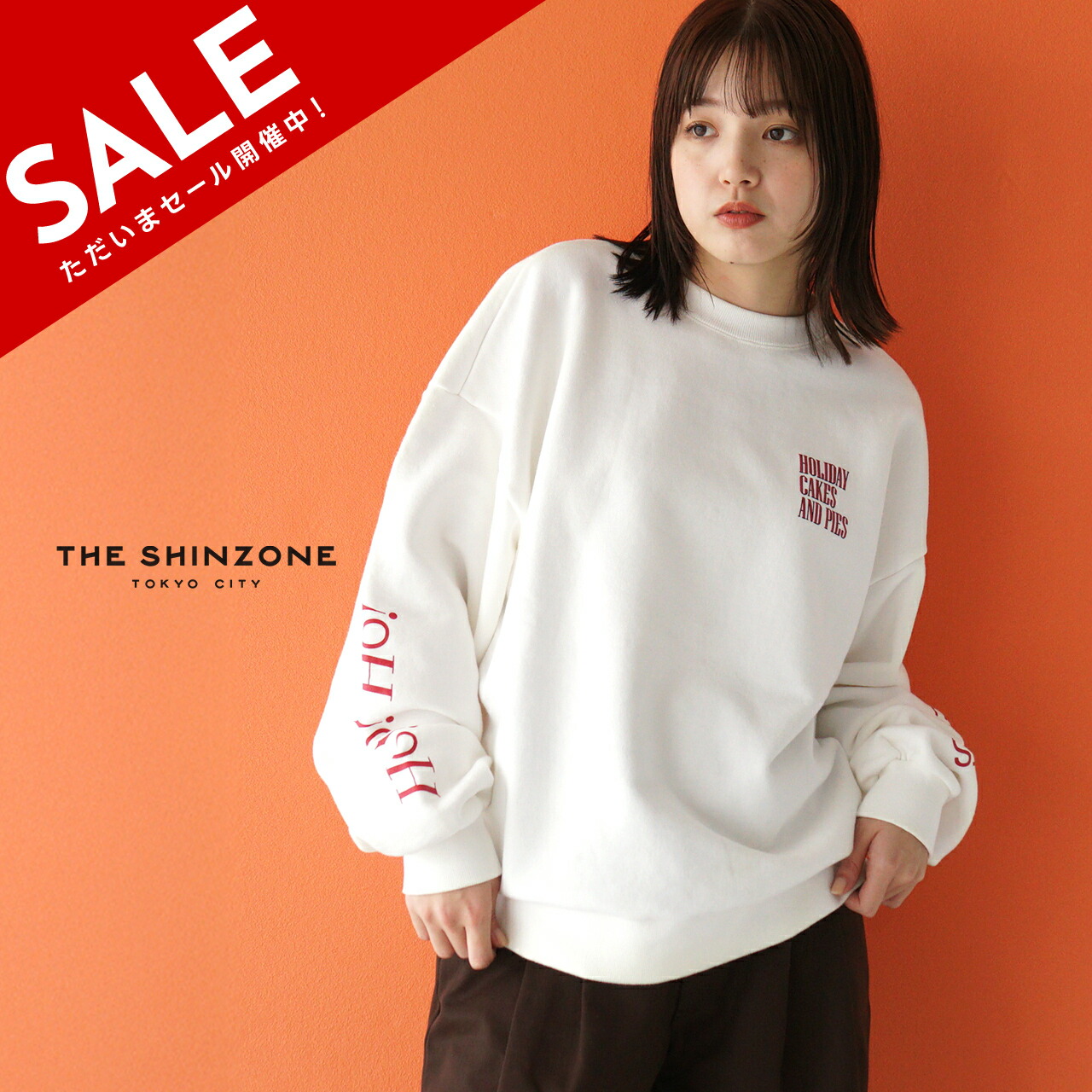 Shinzone シンゾーン ミッキー スウェット プルオーバー 楽天市場】Shinzone シンゾーン ミッキー スウェット プル