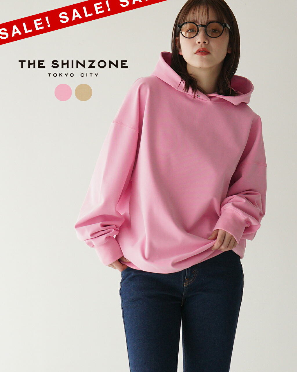トップス THE SHINZONE BOOKCLUB HOODIE BOOKCLUB HOODIE – Shinzone