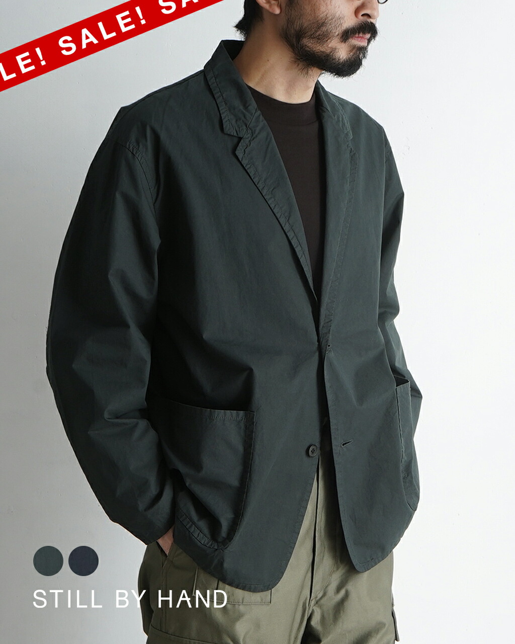 25SS STILL BY HAND　Garment-dye 2B jacket Still By Hand Garment-dye 2B Jacket JK01251OS Ink Black