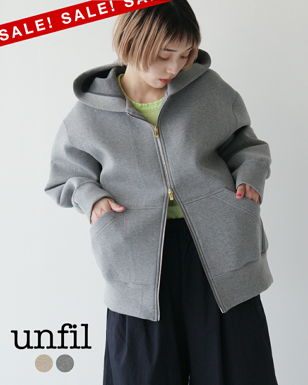 【unfil アンフィル】プルオーバーパーカー フーディー size3 楽天市場】unfil アンフィル ウールフリース プルオーバー