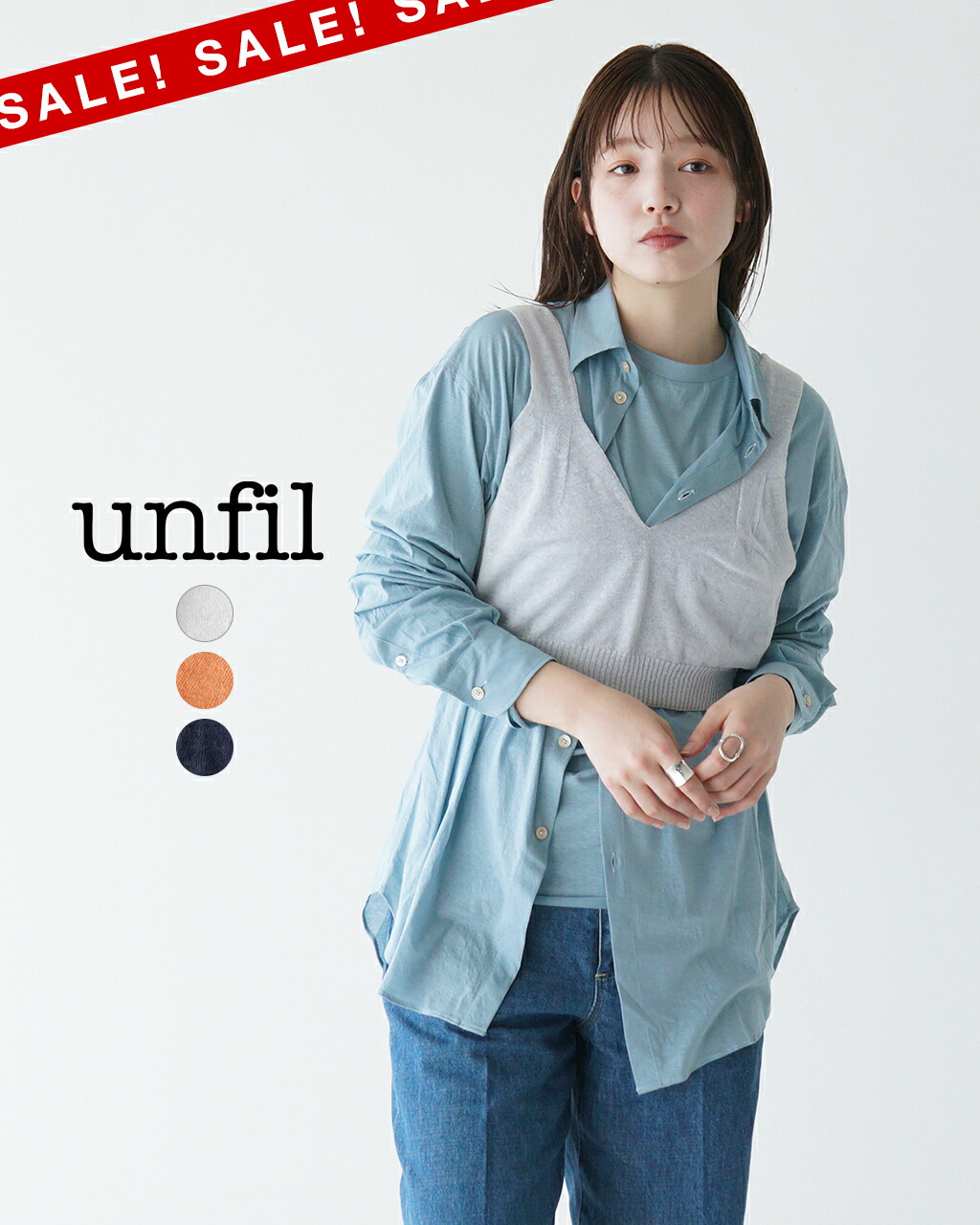 楽天市場】【CS30％OFF】CAFUNE (カフネ) COTTON VOILEGATHER