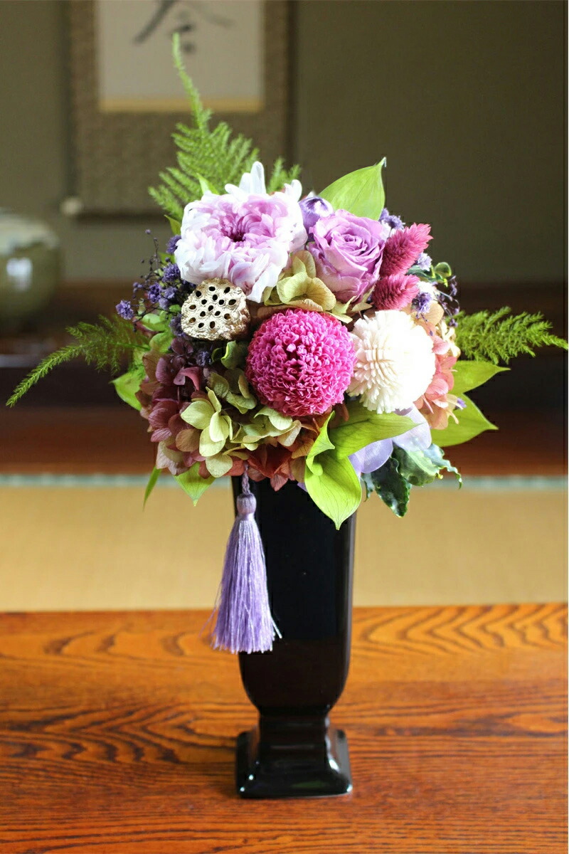 死人盛り お付届け 花 プリザーブド華お一錠 初盆 供養 合わせ物 盆 法要 回忌 三回忌 七つ回忌 お哀悼 命日 おニルヴァーナ 仏事 意気込み 水やり不用 枯れない花 ご貢物 供養 付届 仏壇 按排 仏壇用件 仏 飾り お供え花 お悔やみ 初盆 お盆の花 飾りもの