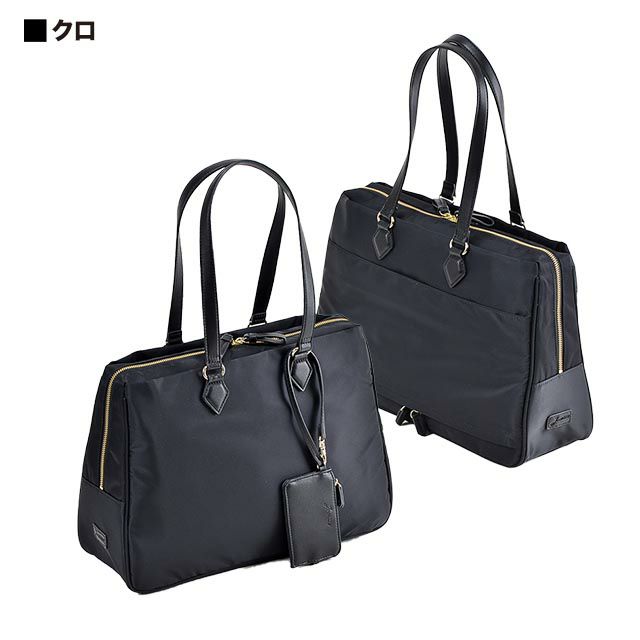 日本全国送料無料 エンドー鞄 Jocrisse Un ボストンブリーフ ブラック 2 906 Bk 沖縄 離島除く レディース 女性用 ビジネスバッグ ペットボトル入れ キャリーループ 軽い 軽量 ボストンバッグ カジュアル 正規店仕入れの Www Nripost Com