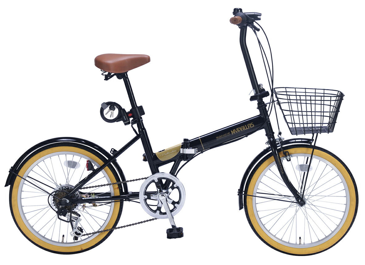 マイパラス 折りたたみ自転車 マイパラス インチ 90 完成車 自転車 本州のみ送料無料 マイパラス オールインワン カゴ付 軽量 レディース メンズ おしゃれ 折り畳み自転車 M 252 沖縄 離島配送不可 代引き不可 クラウン無線 店 Mypallas マイパラス 折りたたみ自転車 マイパラス インチ 90 完成車 自転車 本州のみ送料無料 マイパラス オールインワン カゴ付 軽量 レディース メンズ おしゃれ 折り畳み自転車 M 252 沖縄 離島配送不可 代引き不可 クラウン無線 店 Mypallas