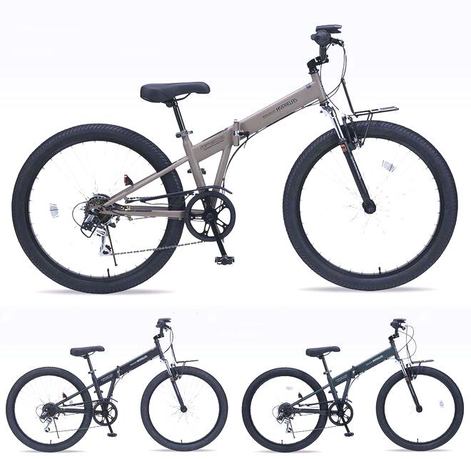 マイパラス 折畳セミファットバイク26・6ＳＰ・Fサス [MF608 MONDEOMASTER] 【90％切り上げる車】【本州のみ貨物輸送無料※】引っ敷き黒いこと/モカ赤銅色/ミリタリー緑であること【※沖縄・離島送りとどける不可】【代引っ張ること不可】今めかしい セミファットマウンテン 折畳み Fサス BMX 差し交わす自動二輪車