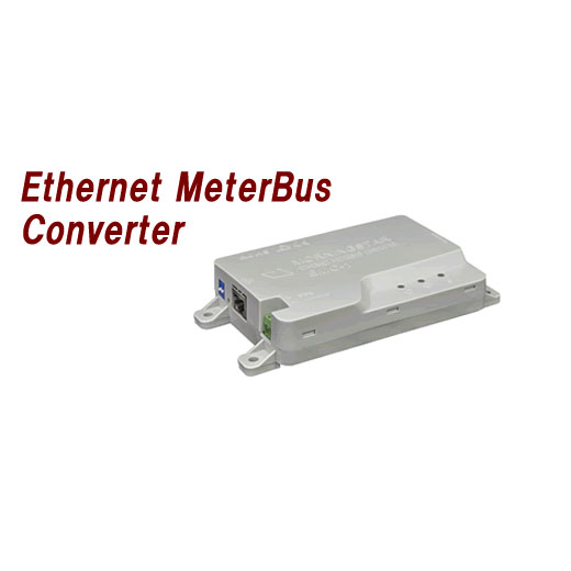 電菱　イーサネットメータバスコンバーター [EMC-1]【送料無料※沖縄・離島配送不可】Ethernet MeterBus Converter 太陽電池用コントローラオプション DC入力電圧範囲：8～80Vdc