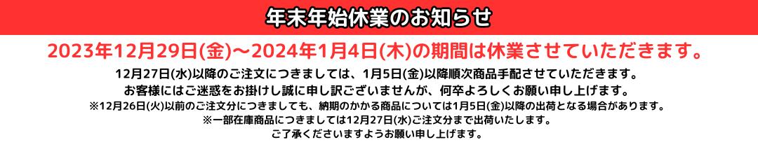 楽天市場】象印マホービン 炊飯器NP-NC10用 内釜 [B346-6B]【送料無料