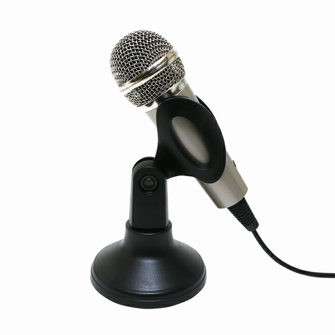 楽天市場】ミヨシ MCO 台座付 USB 全指向性 マイク UMF-07 持っても