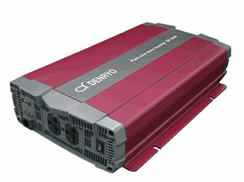 電菱 DC-AC正弦波インバータ SPシリーズ [SP-2000-112A]【送料無料※沖縄・離島配送不可】軽量 小型 リモート端子 RS-232 外部通信機能 パワーセーブモード機能